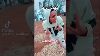 مقاطع مضحكة 09 شوها تيفي Choha tv