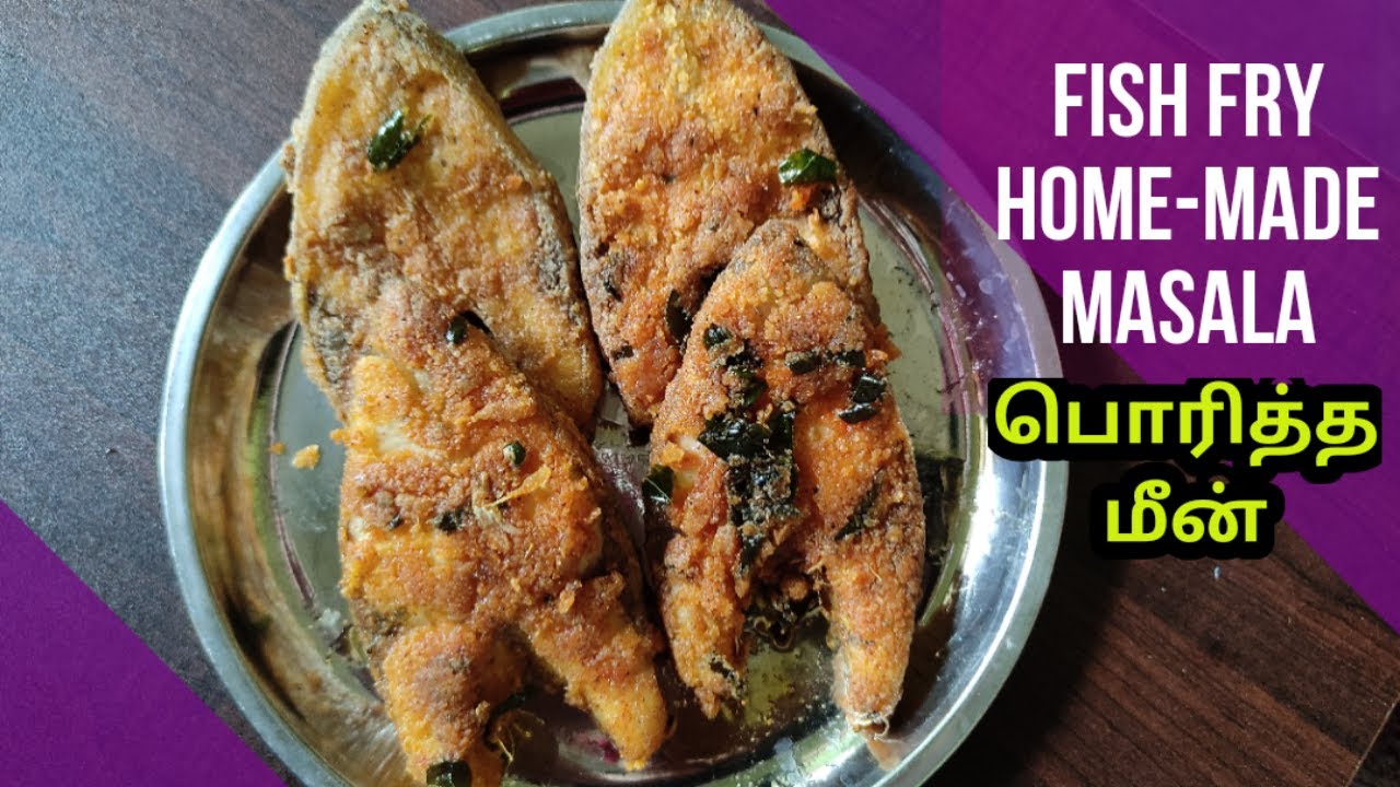 Fish fry Simple and Tasty Fish fry Homemade masala Fish fry Spicy