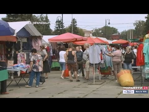Белорусская ярмарка работает на Центральной площади Тольятти ("Новости Тольятти" 27.07.2020)