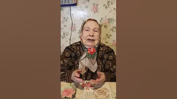 частушка частушки русскаяпесня бабамаша 