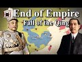 The Uprising Ending the Chinese Empire - Xinhai Revolution (1911-1912)