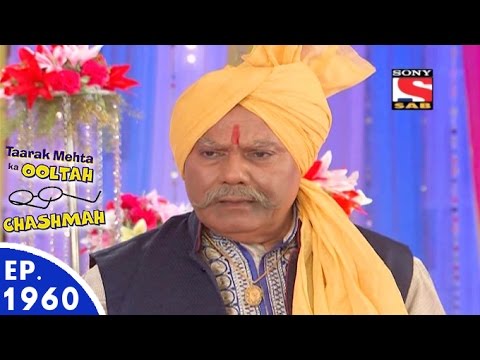 Taarak Mehta Ka Ooltah Chashmah - तारक मेहता - Episode 1960 - 16th June, 2016