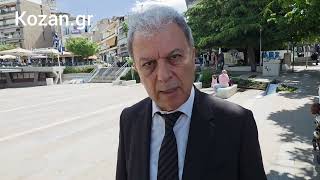 Kozan.gr:  Γιώργος Αμανατίδης για επένδυση  Wonder plant κι αλλες επενδύσεις