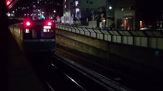 近鉄けいはんな線新石切駅付近　大阪メトロ２０系通過！