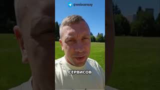 ЗАСТАВЬ КОНТЕНТ РАБОТАТЬ ЗА ТЕБЯ 🚀 #контентзавод #автоматизация