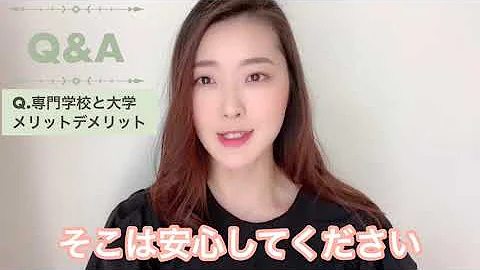 ニーハイミニス力絶対領域 Vのキャビンクルーがあ なたをアテンドしますゆ Mp3