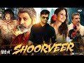 Shoorveer Full Movie In Hindi Dubbed | Sai Dharam | Thakur Anup Singh | Rakul Preet | Review & Facts