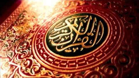 66 سورة التحريم الشيخ محمود خليل الحصري