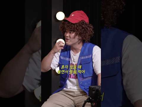 호프 무삭제 감독판[메코클 41화 8/27 공개예정] thumbnail