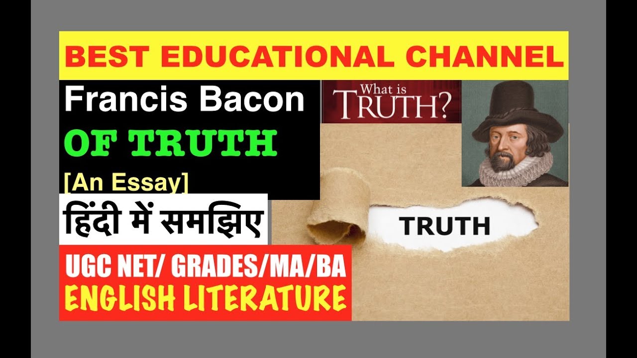 francis bacon essays in hindi