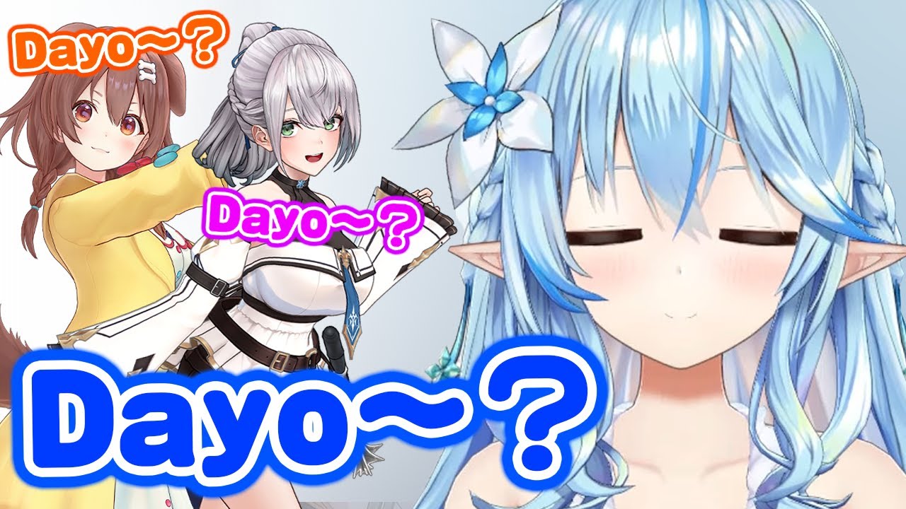 Lamy started picking up Korone and Noel's phrase without realizing it【Hololive】