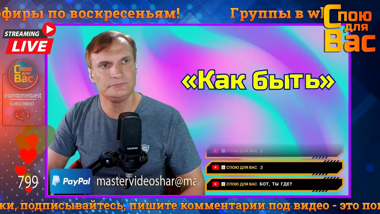 грузовой пропуск мкад
