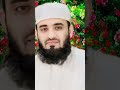 newbeautifulislamicviralshortsvideo #viralvideo #islamic #islam