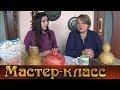 Мастер - класс. Арт- объект из тыквы.