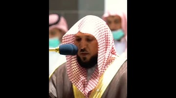 تلاوه خاشعه لماهر المعيقلي من مقاصد سوره الحج