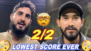 Unreal Bowling Performances Shocked Us | Lowest Ever Score in Indoor Cricket 😱🥶