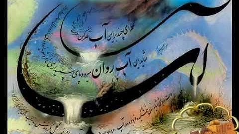 004   An Nisa  The Women   02 From 10 سورة النساء