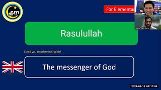 Learn Islamic Vocabulary in English