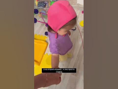 Про приучение к горшку - YouTube