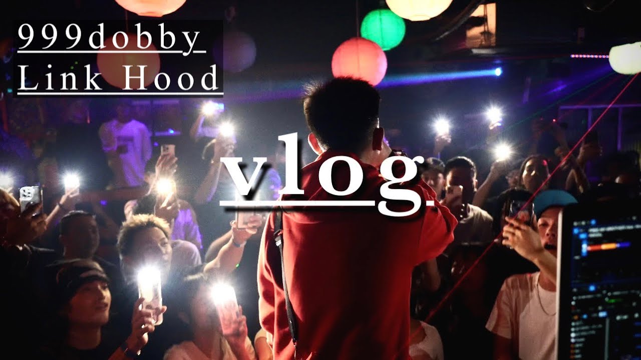 999dobby, Link Hood _ vlog (live video) (ASOBIBA)