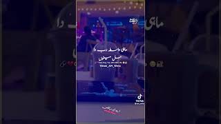 Download Lagu NFAK Menu Yadan Terian aoindian MP3 Download Lagu NFAK Menu Yadan Terian aoindian MP3