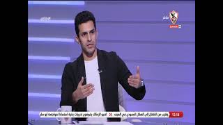 مجدي ميشيل: سيتم تعديل أرضيات مقر نادي الزمالك وتحويلها إلى إنتر لوك #زملكاوي