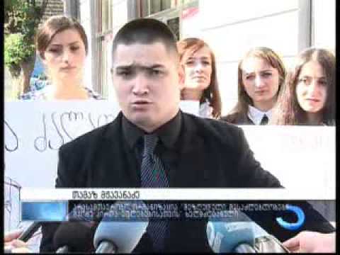 ა(ა)იპ შშმ პირთა უფლებებისთვის\" \"არა ძალადობას\" აქცია გამართა
