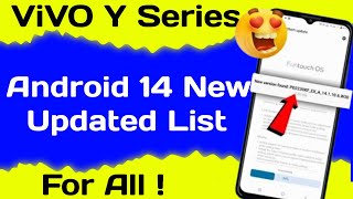 ViVO Y Series Android 14 Update New List Released - Devices ! Date ! | funtouch os 14