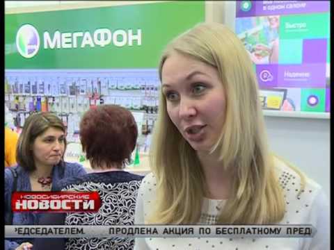Новости твери и тверской области происшествия вчера