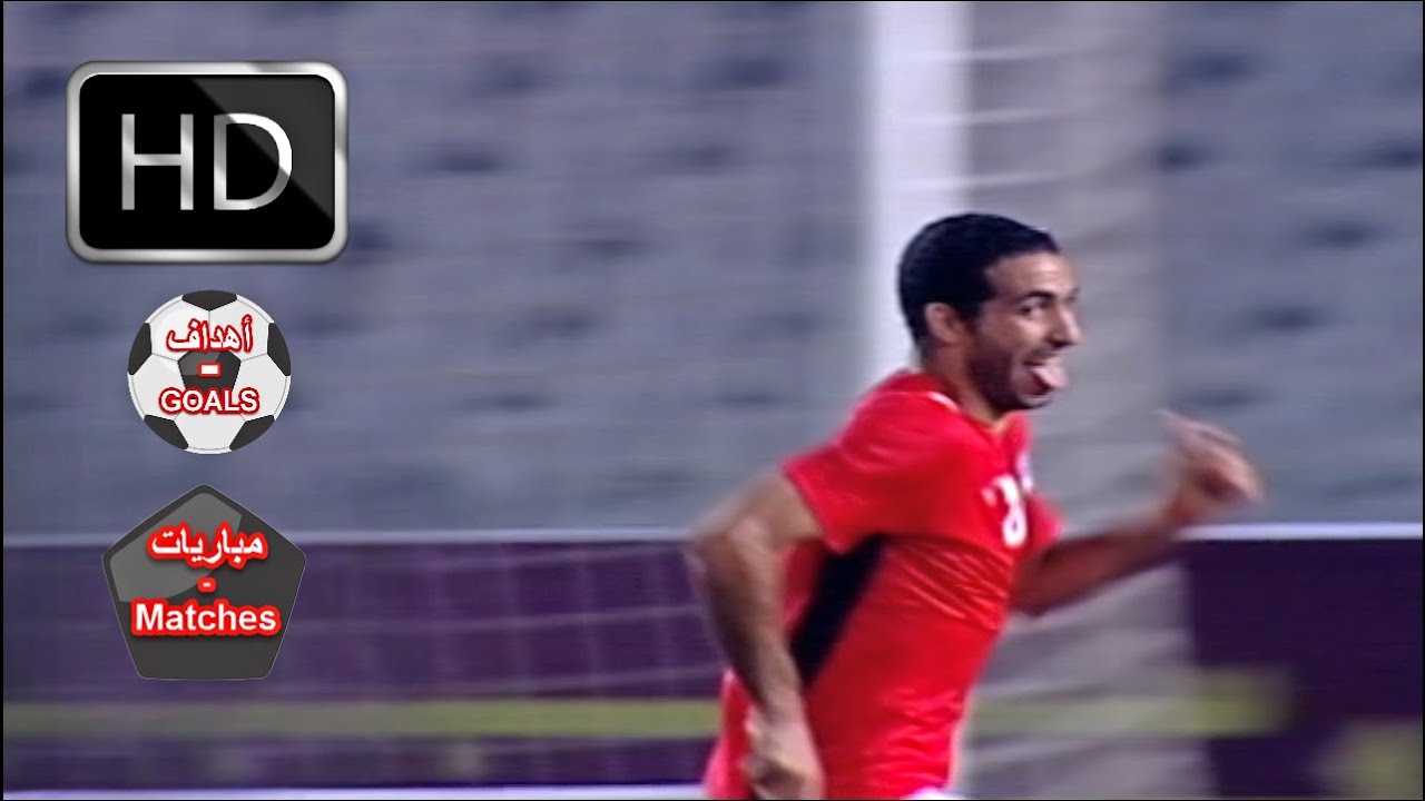 مصر و بنين 5-1 - مباراة ودية 2008 - هدفين ابو تريكة ومتعب , تعليق طارق الادور [ اهدف المباراة ]