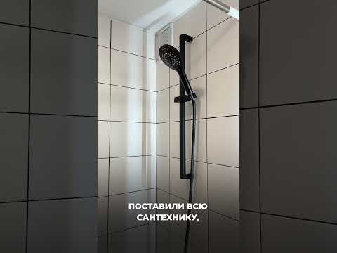 Флиппинг квартир. Как заработать миллион за 2 месяца?