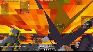 Spookytime | Duel | Debuda