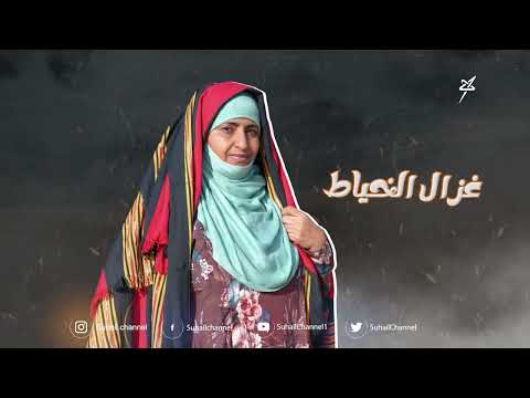 مسلسل الزوبعة الحلقة الأولى