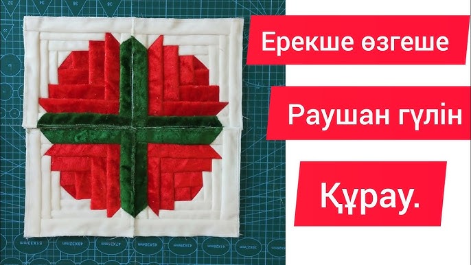 Уч Заворотнюкпен порно