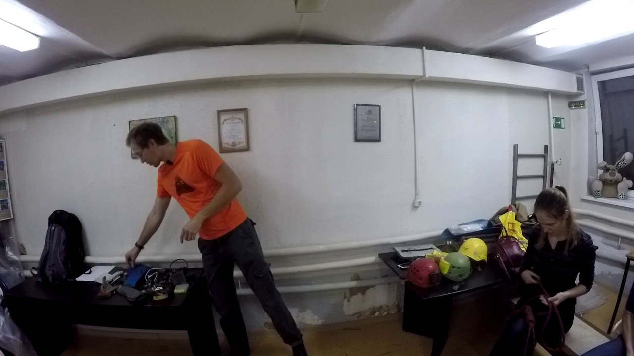 Снаряжение для пещер. Спелеошкола. Лекция КС МГУ - YouTube