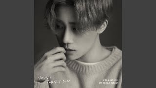 Download Lagu My day (나의 하루) MP3