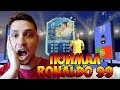 FIFA 20 ПОЙМАЛ TOTS RONALDO 99 | РОНАЛЬДУ 99 ПАКЕ ФИФА 20