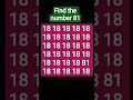 Find The Number 81 Shorts Trending Viral Video Find The Number 81 Shorts Trending Viral Video