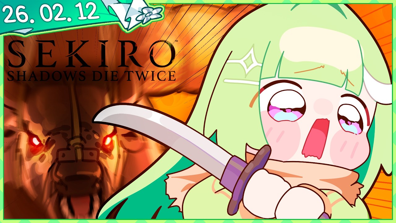 이제 소고기 안 먹을래 [2026.02.12]