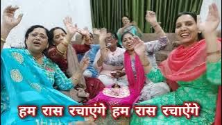 #krishna 🙏dhamakedar new bhajan आपने यह भजन पहले कभी नहीं सुना होगा💃🏻 जरा बंसी बजा मोहना