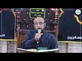 القارئ ملا محمود شحاد