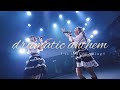 dramatic anthem - I to U $CREAMing!! (Live Video)
