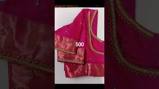 😮💯 Best offer 😍part 2#shorts #youtube #blouse #video #viral #music