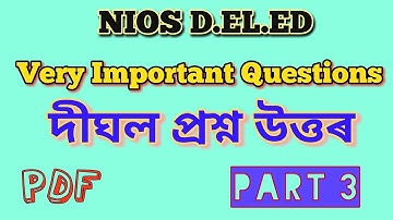 NIOS D.El.Ed Long Answer, Important for 1st Semester Exam