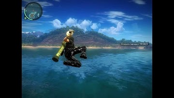 Длинная крюк кошка