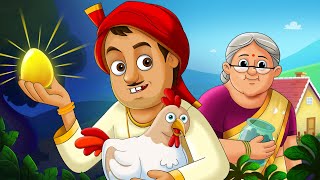 Sone ka Anda | Moral Stories - सोने का अंडा - Fun For Kids TV - Hindi - Nani Ki Pathshala