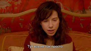 Фичуретка фильма Фичуретка фильма