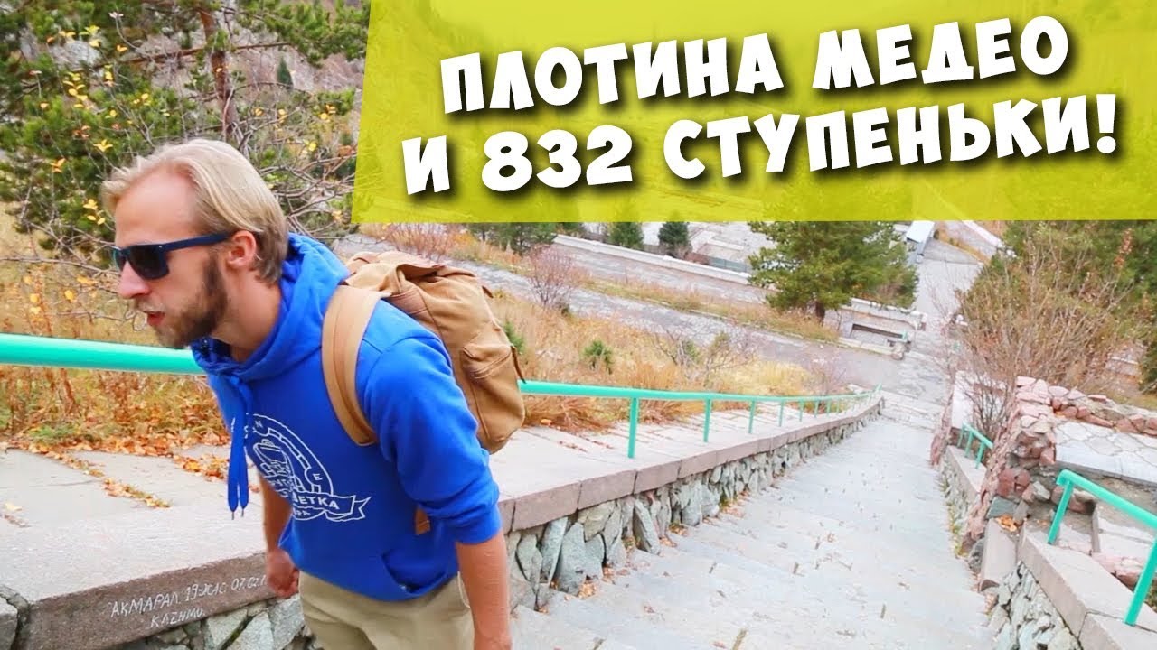 Лада 428 медео