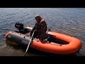 Лодка ПВХ Boatsman НДНД 320 ТЕСТ/ ХАНКАЙ 6л.с.