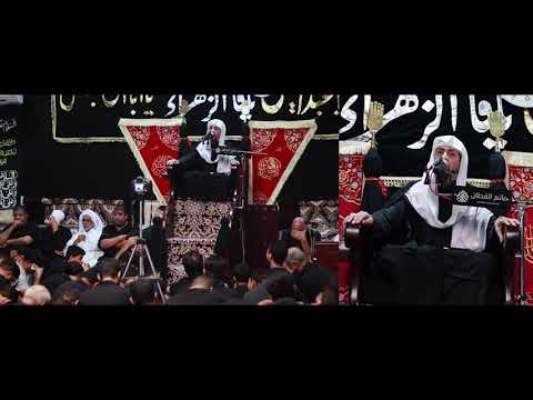 المقتل الأليم ملا عبدالله الملا يوم عاشر محرم 1439 2017 مأتم القطان